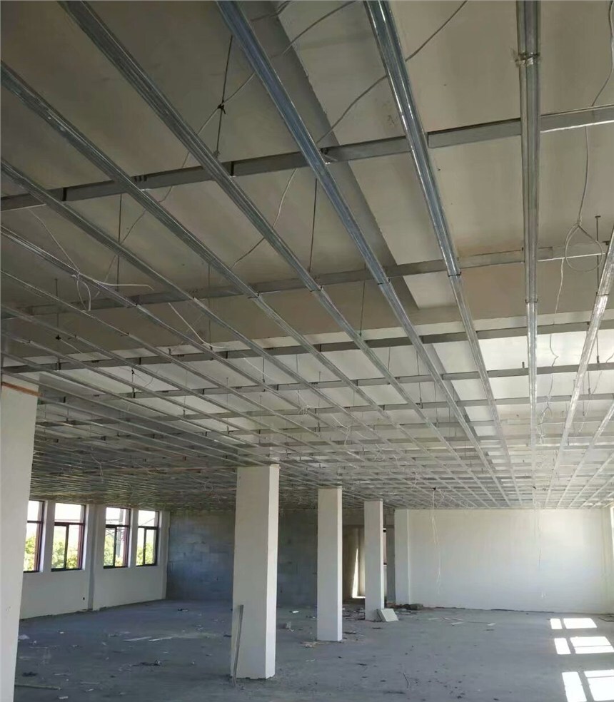 Ceiling steel profile project