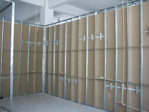 Partition wall(Drywall) project
